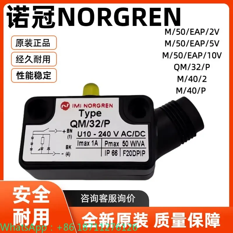 Sensore Magnetico Noguan M/50/ - Qm Electronics & Repair Services recensione e prezzo