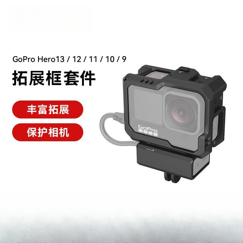 Per GoPro Hero 12/11/10/9 Blac - Gopro Action Camera Hero 11 Black recensione e prezzo