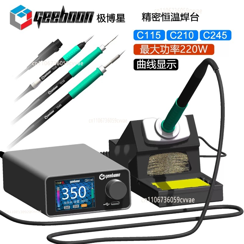 Kit Stazione Saldante TC22 240 - Electronics Repair And Maintenance recensione e prezzo